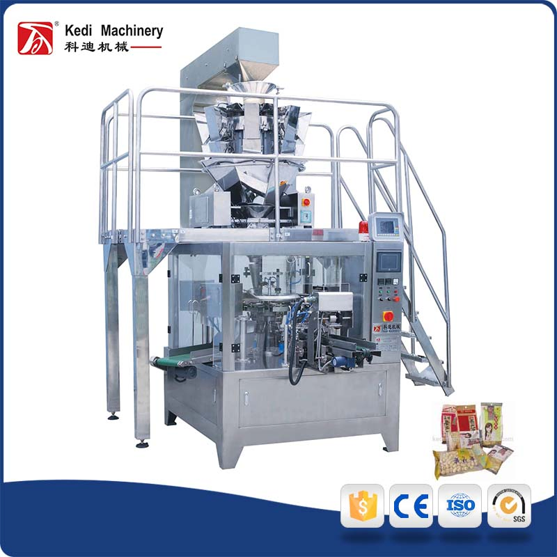 Pet Food Pouch Packaging Machine GD8-200A