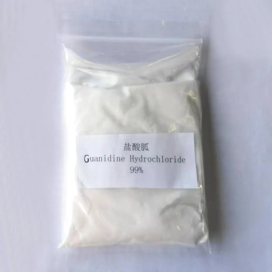 Factory Supply Guanidine Hydrochloride 99% CAS: 50-01-1
