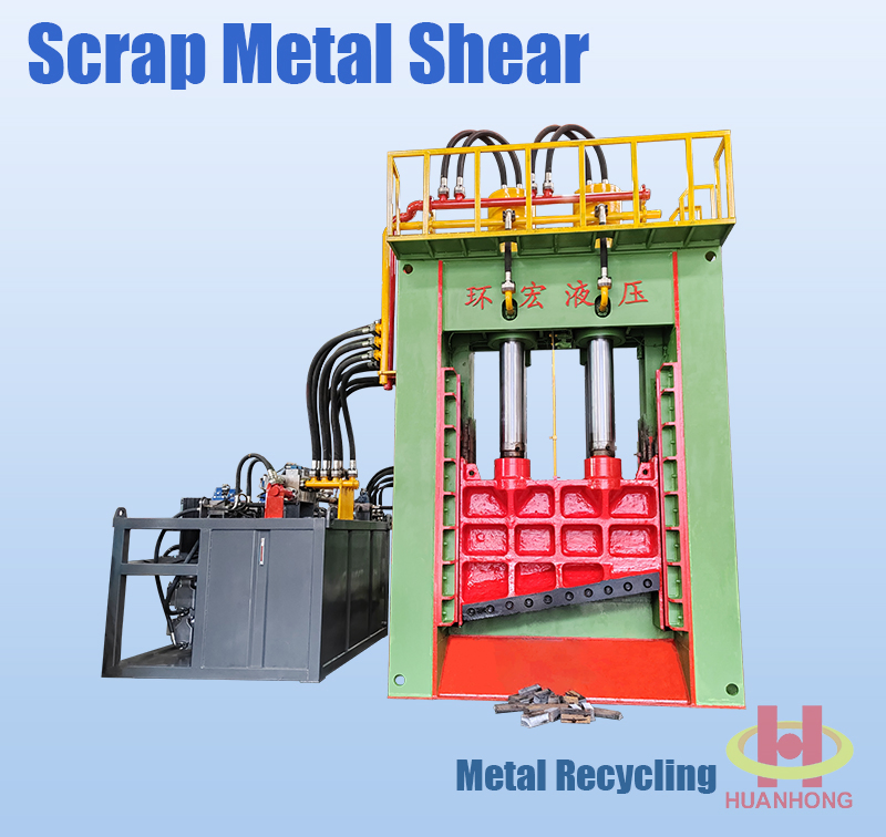 Heavy Duty Hydraulic Gantry Shear Scrap Metal Cutting Machine