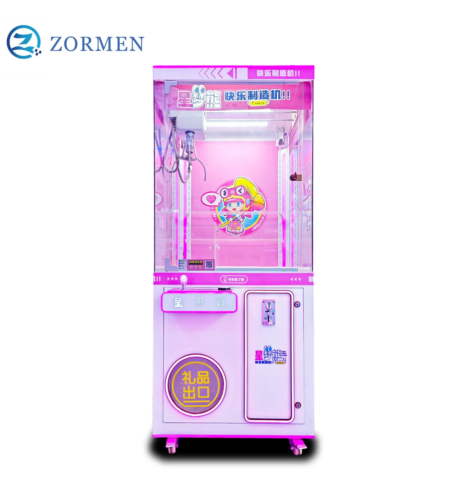 Lucky Coin Operated Claw Machine Arcade Plush Toy Crane Vending Machine