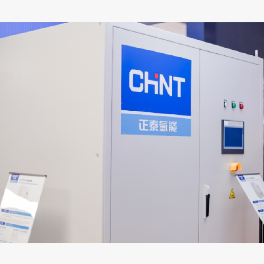 High Quality Power Supply for Hydrogen Electrolysis Used for Electrolysis of Water