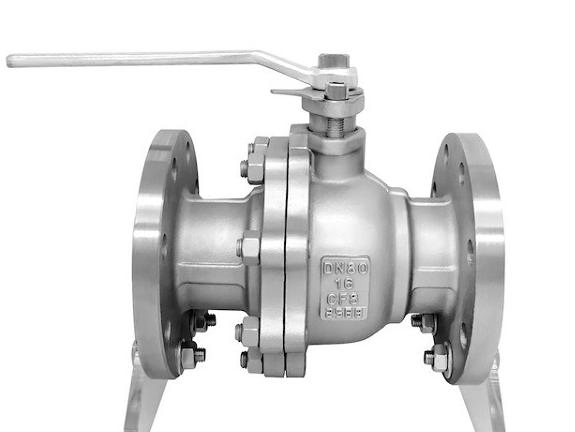 Shanghainianchi Q41F-16P Stainless Steel Flanged Ball Valve DN50