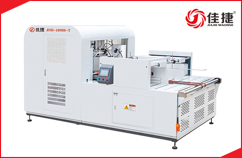 Full Automatic High Speed Intelligent Bundling Machine with Corrugated Box Packing (JD-1400)