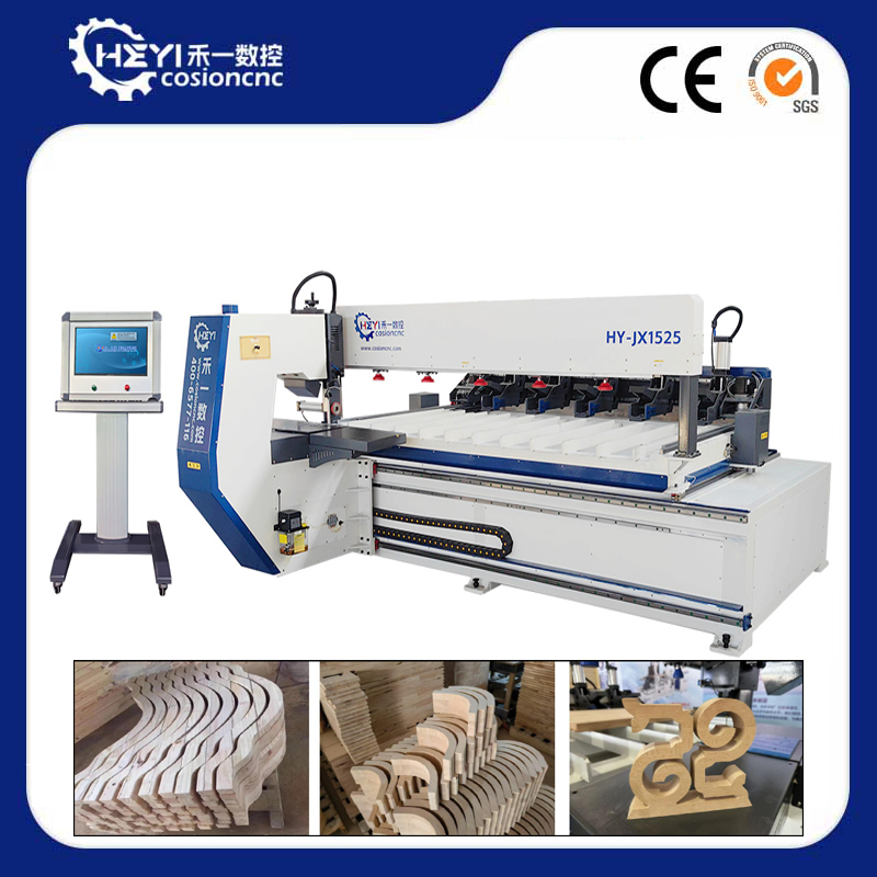 High-Precision CNC Bent Special-Shaped Band Saw Machine for Wood Cutting