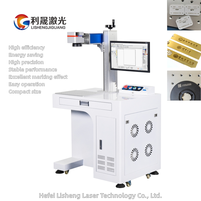Fiber Laser Marking Machine 20W 50W 100W for Metal Stainless Steel Deep Engraving