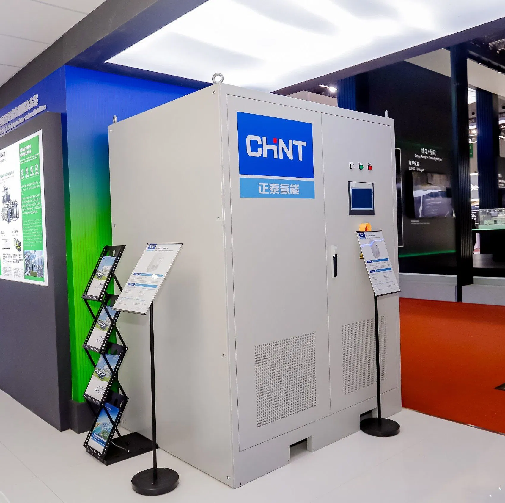 High Quality Power Supply for Electrolysis Used for Chemical Production