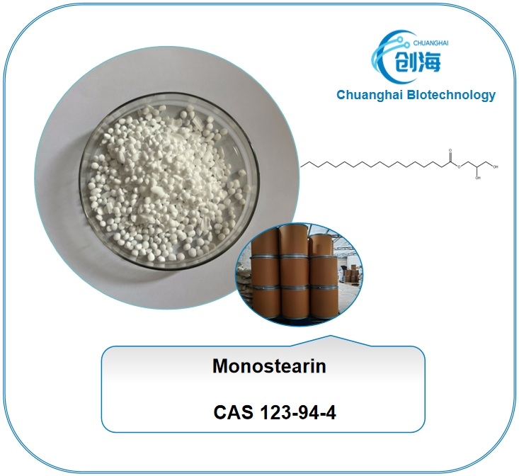 Emulsionante Tensioactivo CAS 123-94-4 Monostearato de Glicerol para Cosméticos