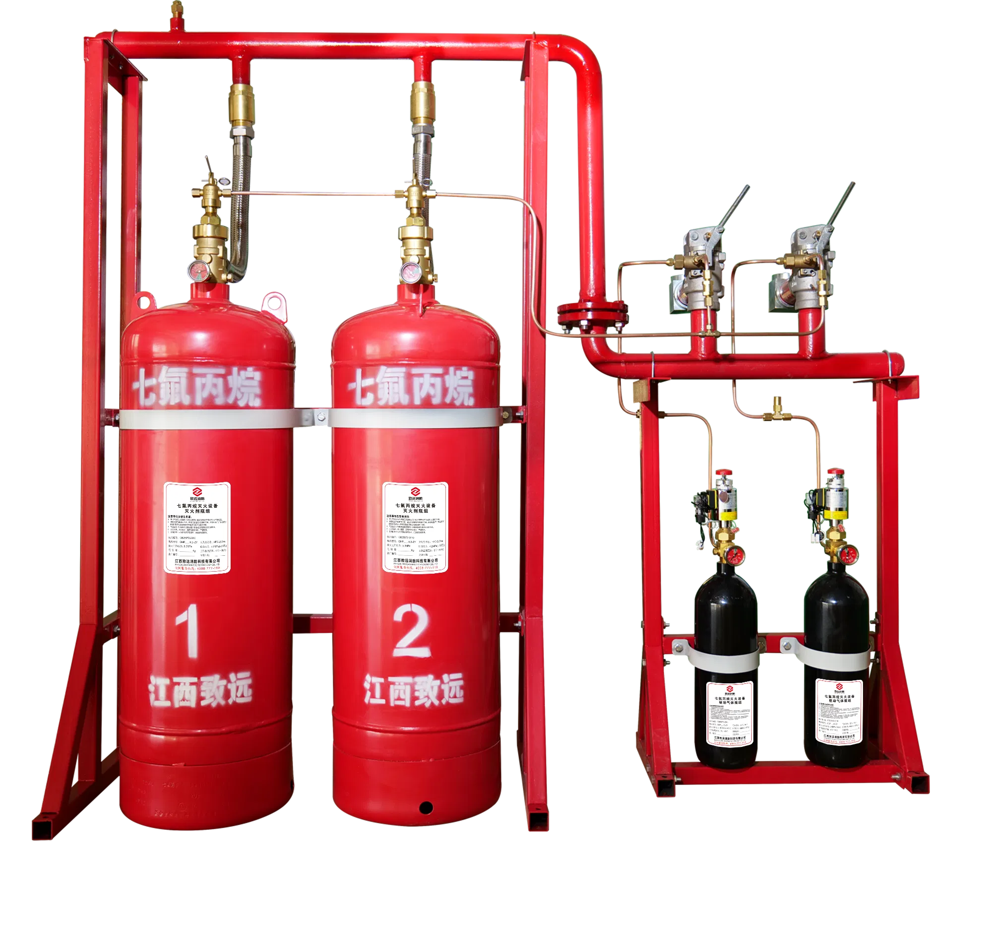 Sistema automatico in rete Hfc-227ea per soluzioni antincendio FM200