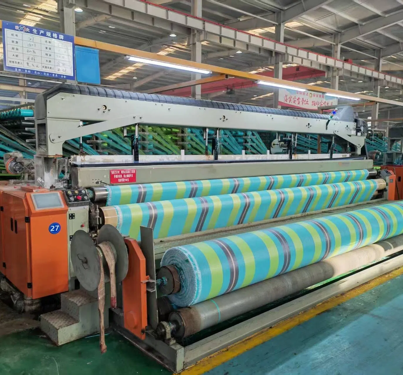 JY608TX Ultrawide Water Jet Loom for Wide Flat Plastic Fabric Weaving