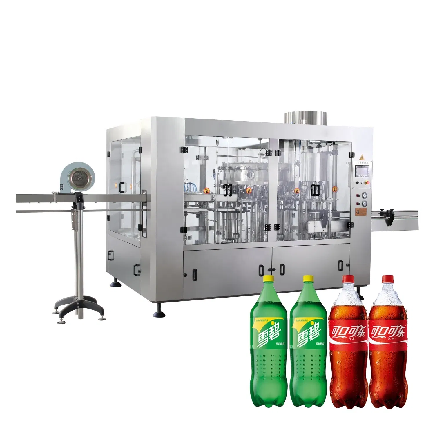 Hochwertige automatische Produktionslinie für kohlensäurehaltige Erfrischungsgetränke mit Abfüll- und Verpackungsmaschine