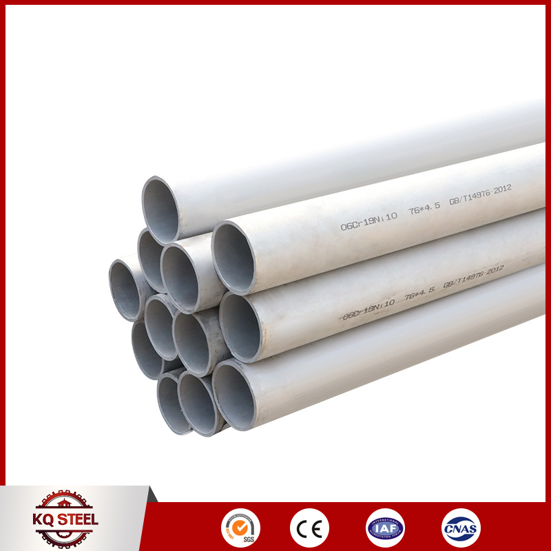 Tuyau sans soudure de précision en acier inoxydable industriel ASTM 304 310S 316 316L/Tube en acier inoxydable