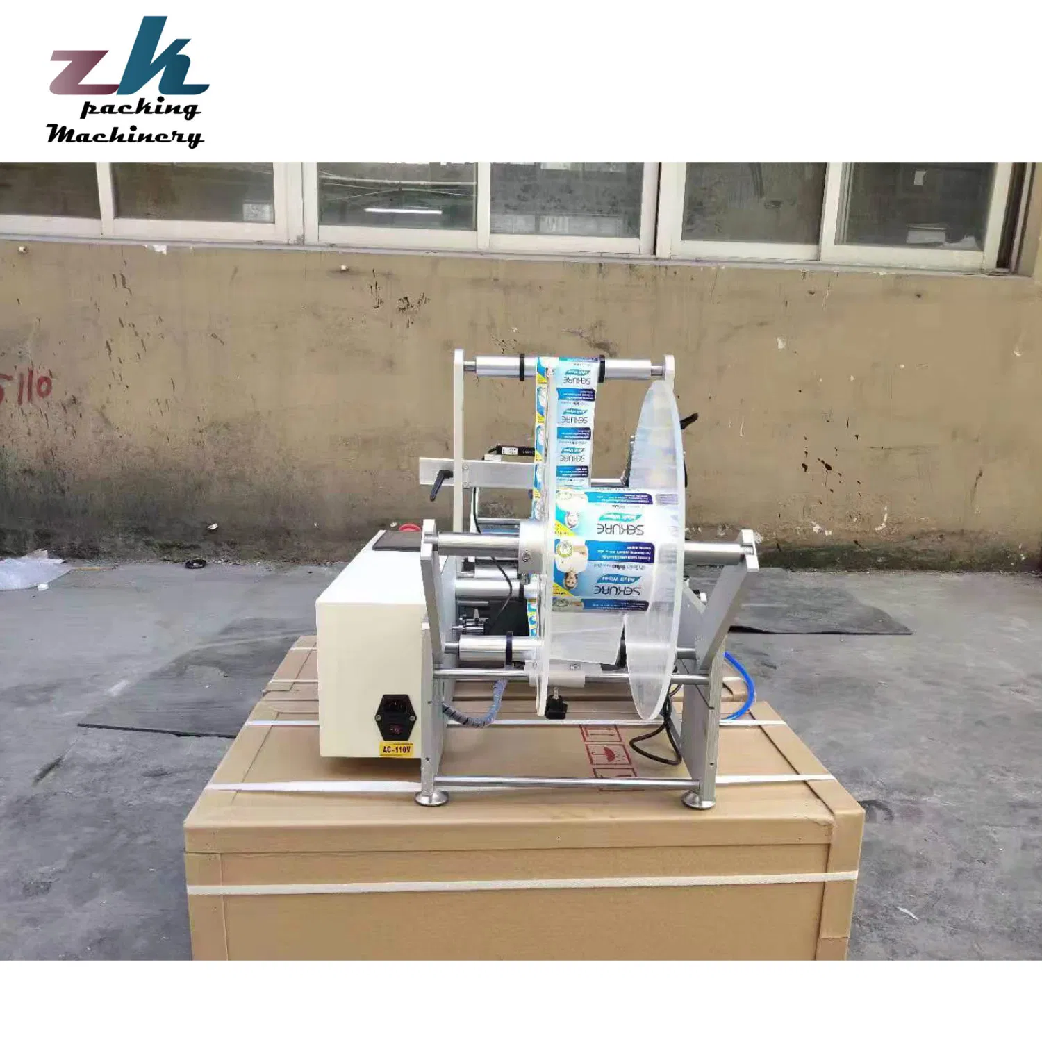 Semi-Auto Shrink Sleeve Labeling Machine for Bottles