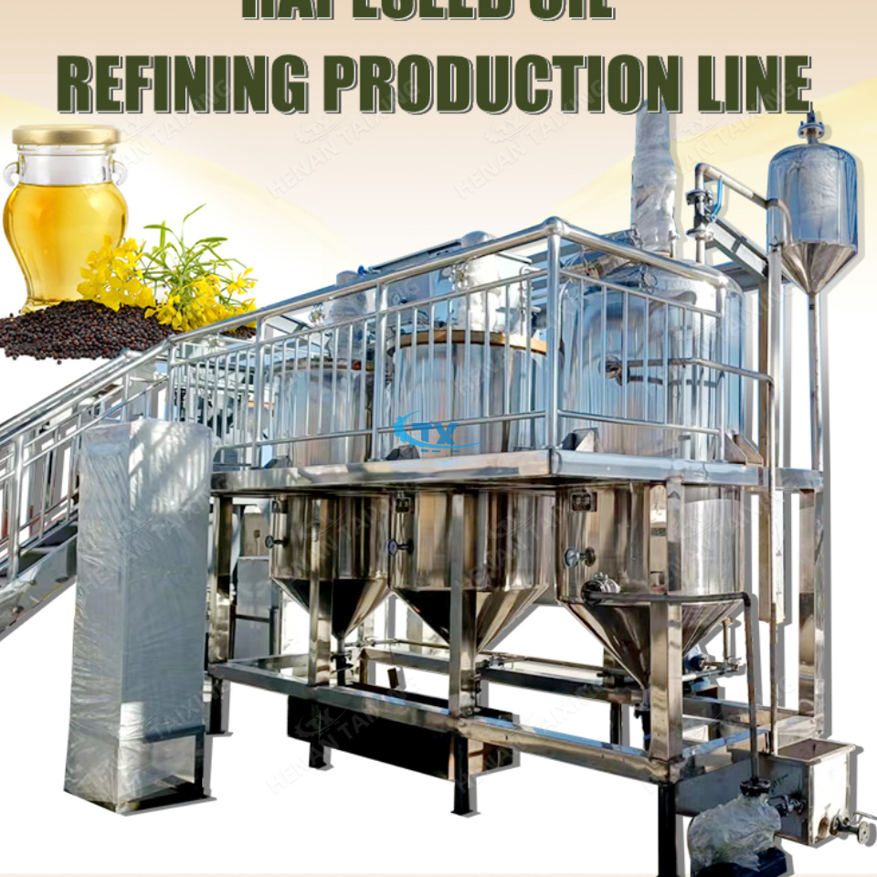 Sunflower Seed Oil Refining Machine Edible Oil Deodorization Refinery Plant