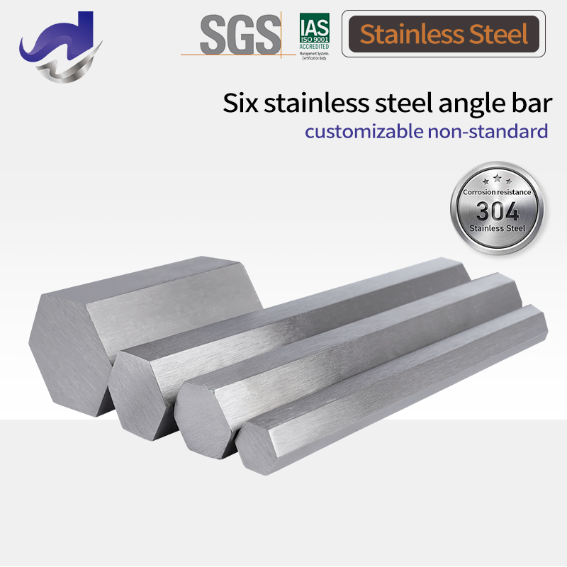 Barra Tonda in Acciaio Legato Inossidabile 304 316 409 AISI Laminata a Freddo Brillante