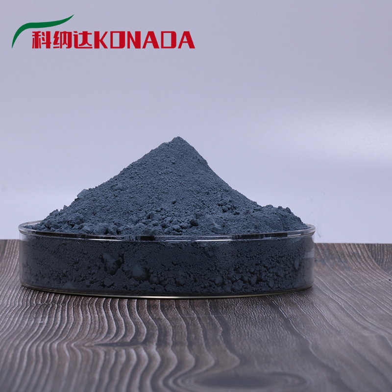 10-20nm Antimony Tin Oxide, Nano ATO, Sn:Sb=95:5