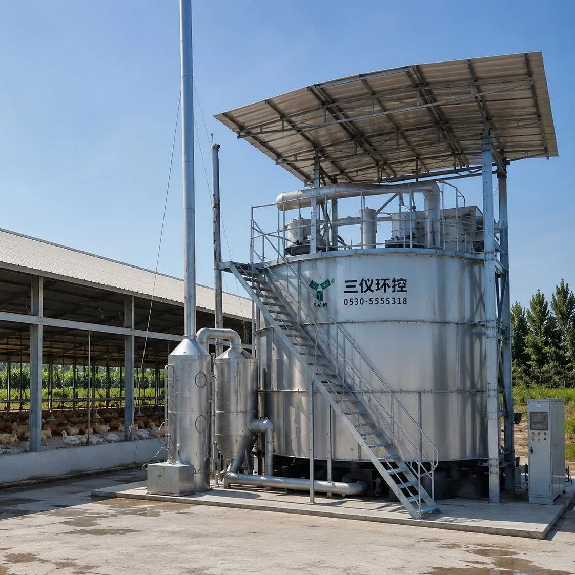 Compost Tank & Compost Machine for Rapid Organic Fertilizer Production Equipment