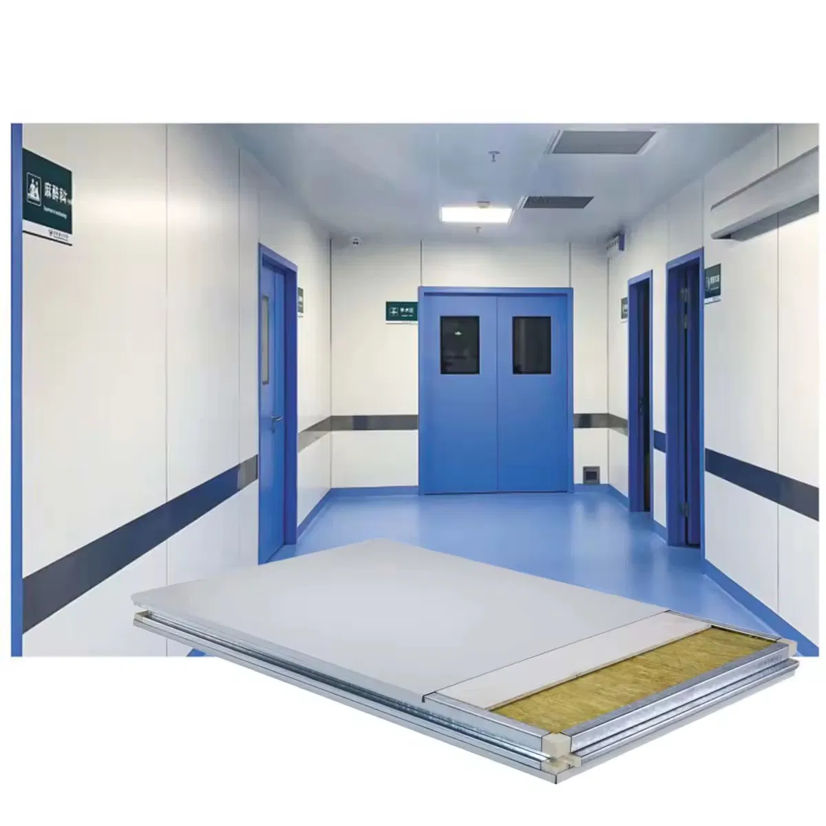 ISO GMP Operating Room Panel Fireproof Sandwich Panel for ICU