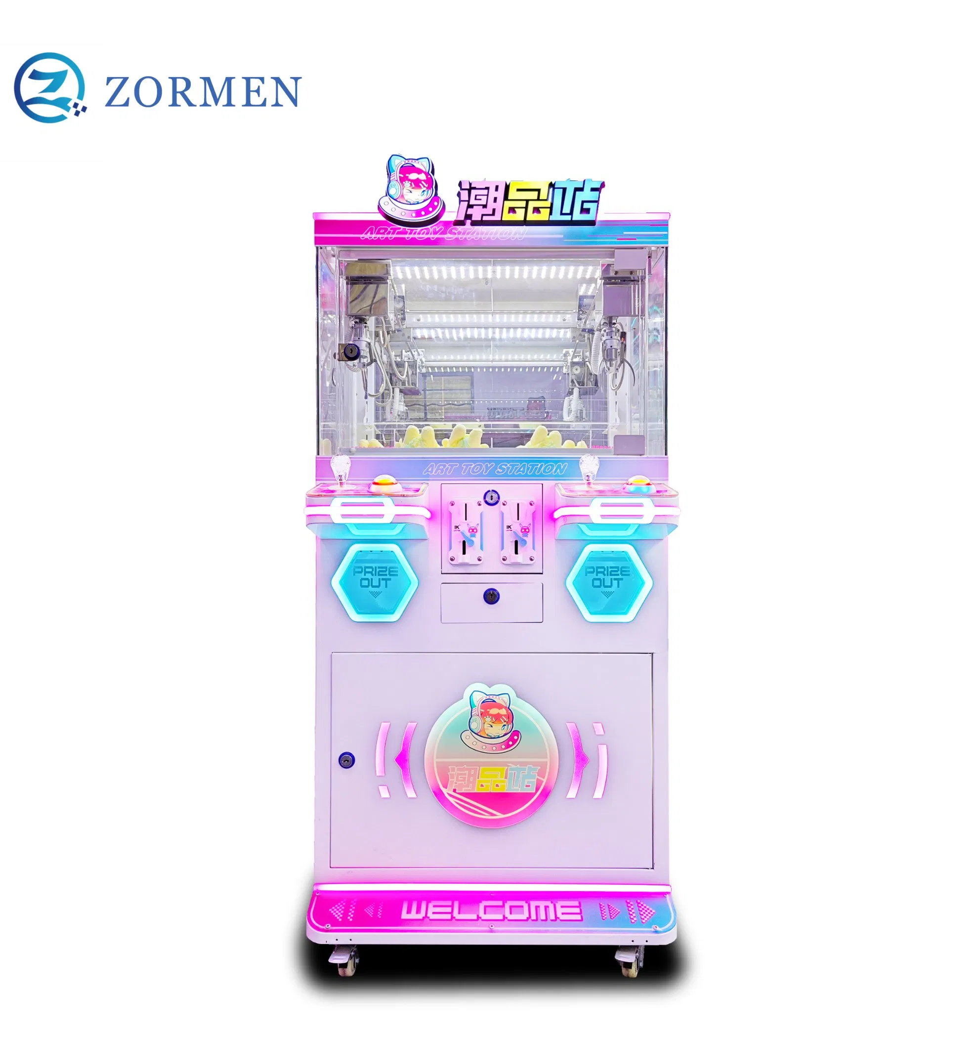 Coin Operated Claw Machine Cute Double Gift Plush Doll Arcade Crane Machine