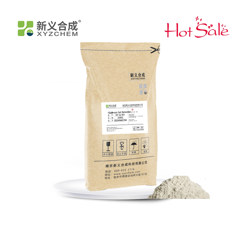 Gypsum Set Retarder Delayed Coagulation