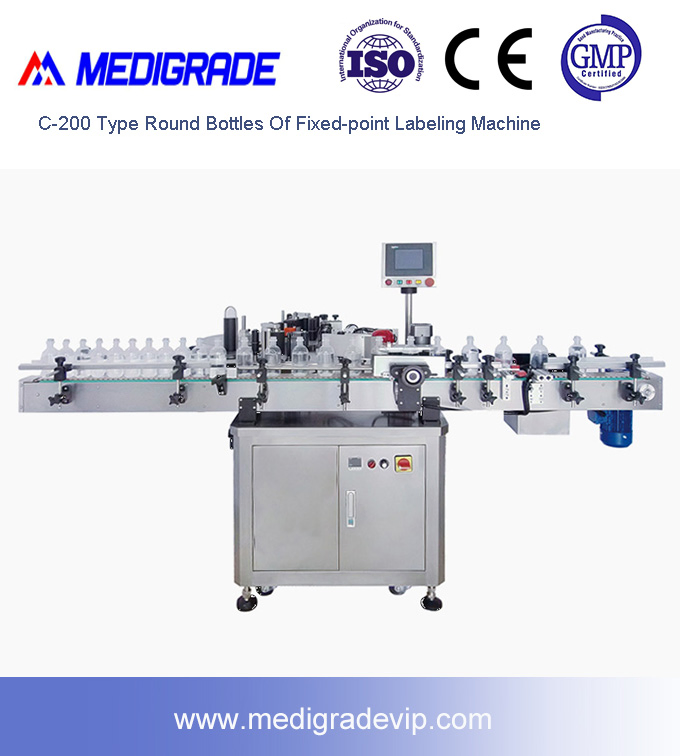 Automatic Sticker Small Round Bottle Labeller for Oral Liquid Bottle