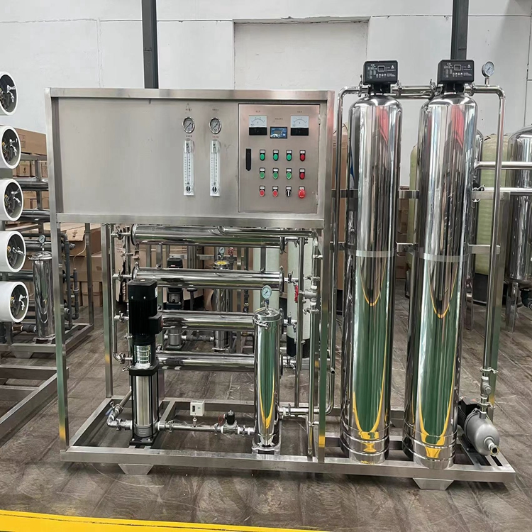 Production Line Trade Manufacturing Plant Coolant Making Machine