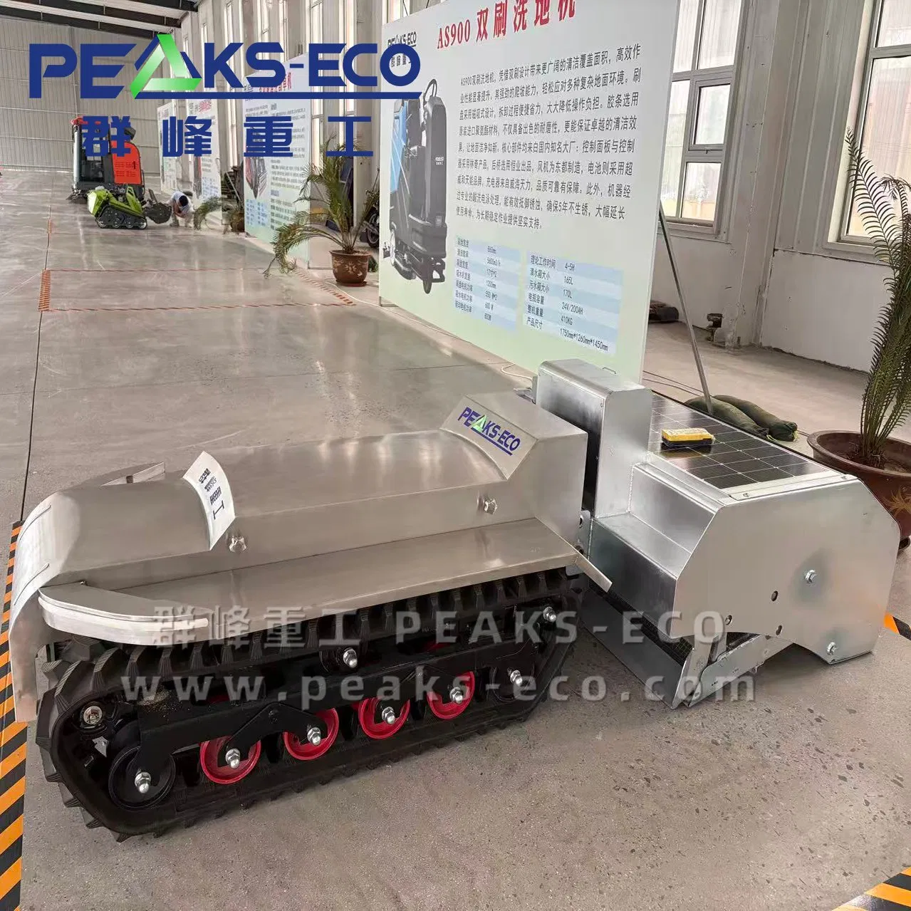 Beach Cleaner Robot with Remote Operation for Sand Screening