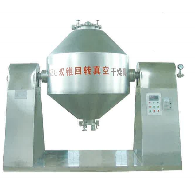 Explosion Proof Energy Saving ISO Double Cone Rotary Vacuum Dryer for Pharmaceutical Industry