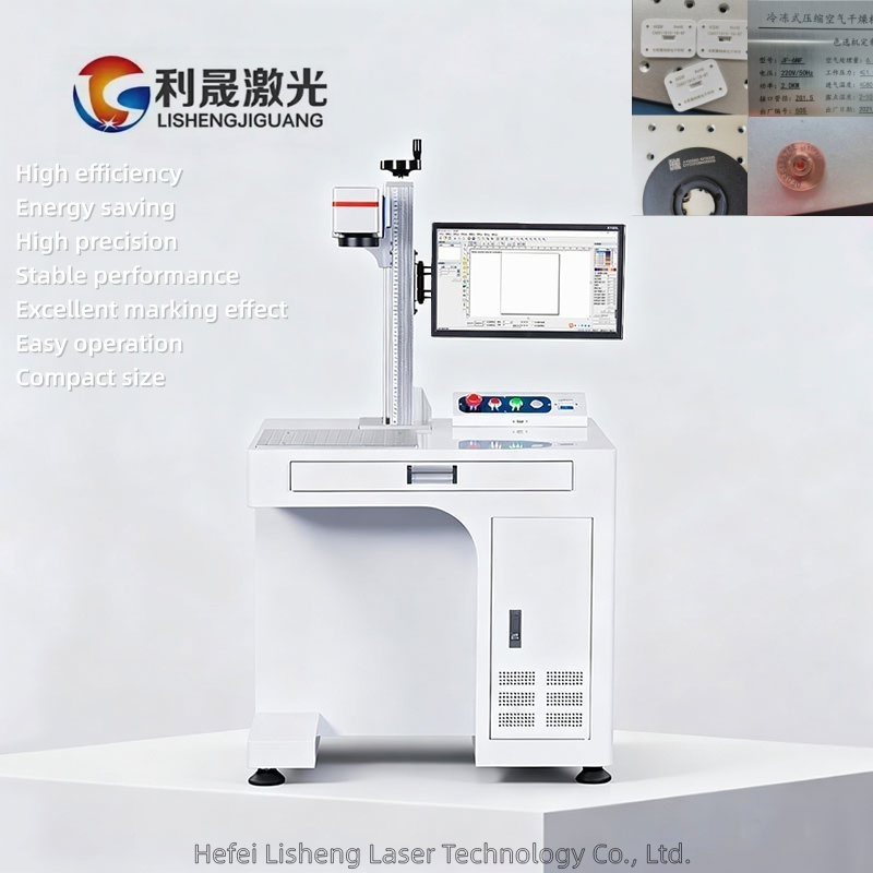 20W-100W Fiber Laser Engraving Machine Cutting Marking Machine Customized Jewelry Plastic Bottle