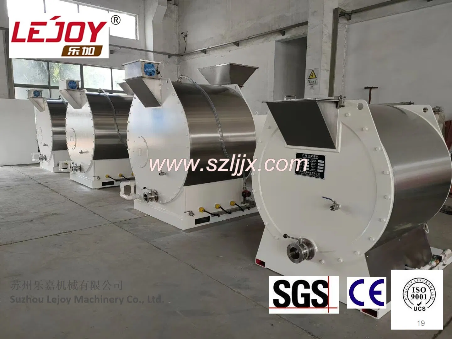 1000kg Chocolate Conche Milling Machine
