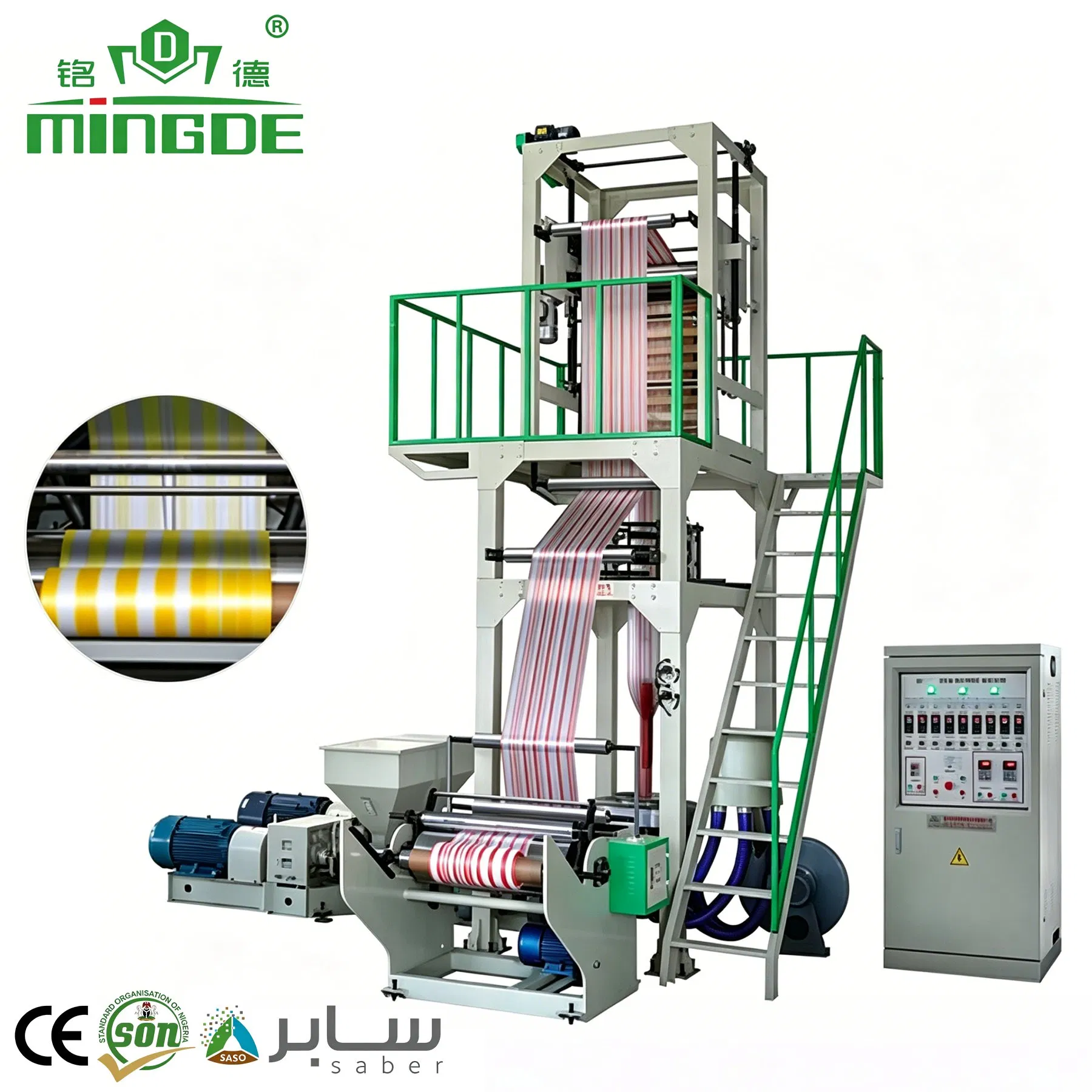600mm Double Color PE Blown Film Extruder Monolayer HDPE Blowing Film Extrusion Machine for Plastic Bag Making