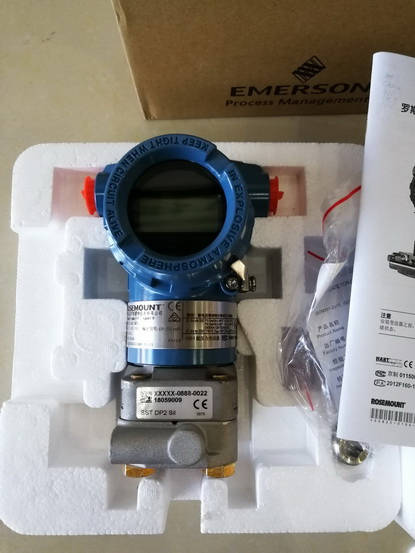 Rosemount 3051 Coplanar Pressure Transmitter