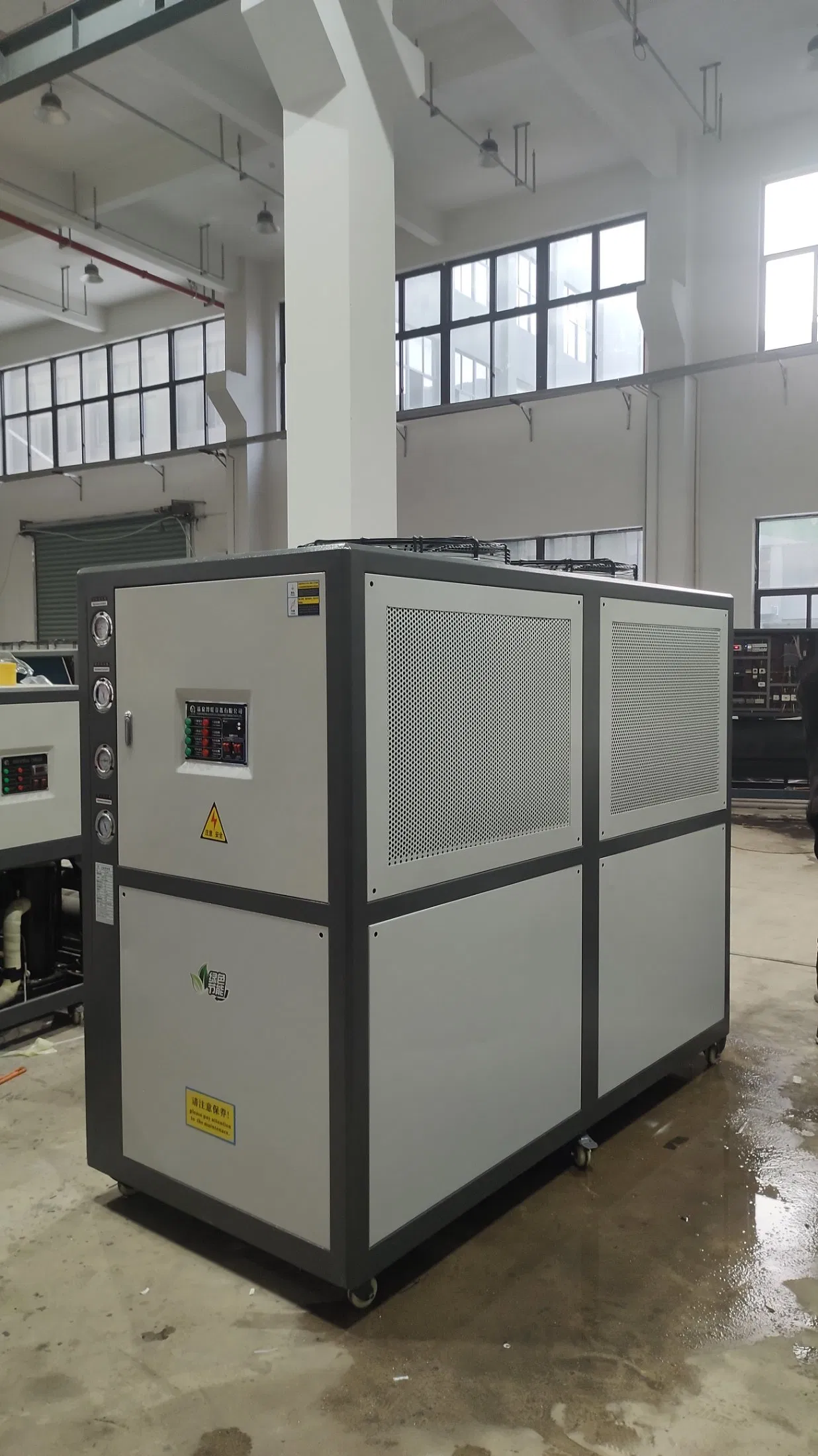 Industrial Air-Cooled Chiller Cooling Machine