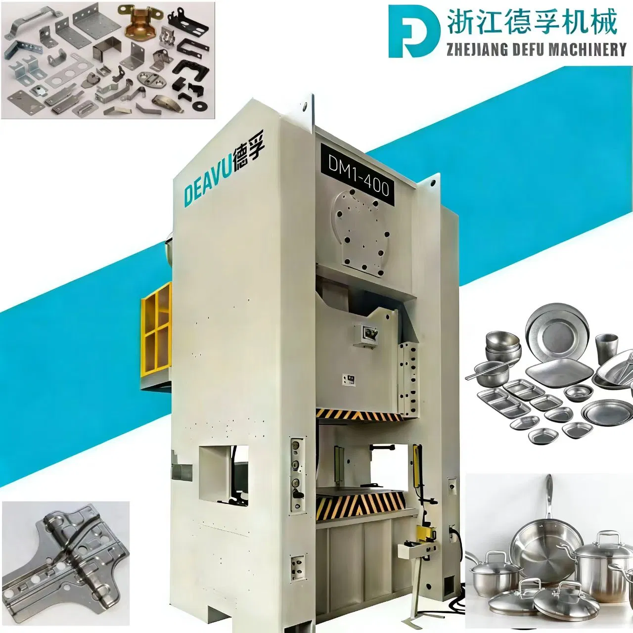 DM1 Gantry Single Crankshaft Precision Punching Machine