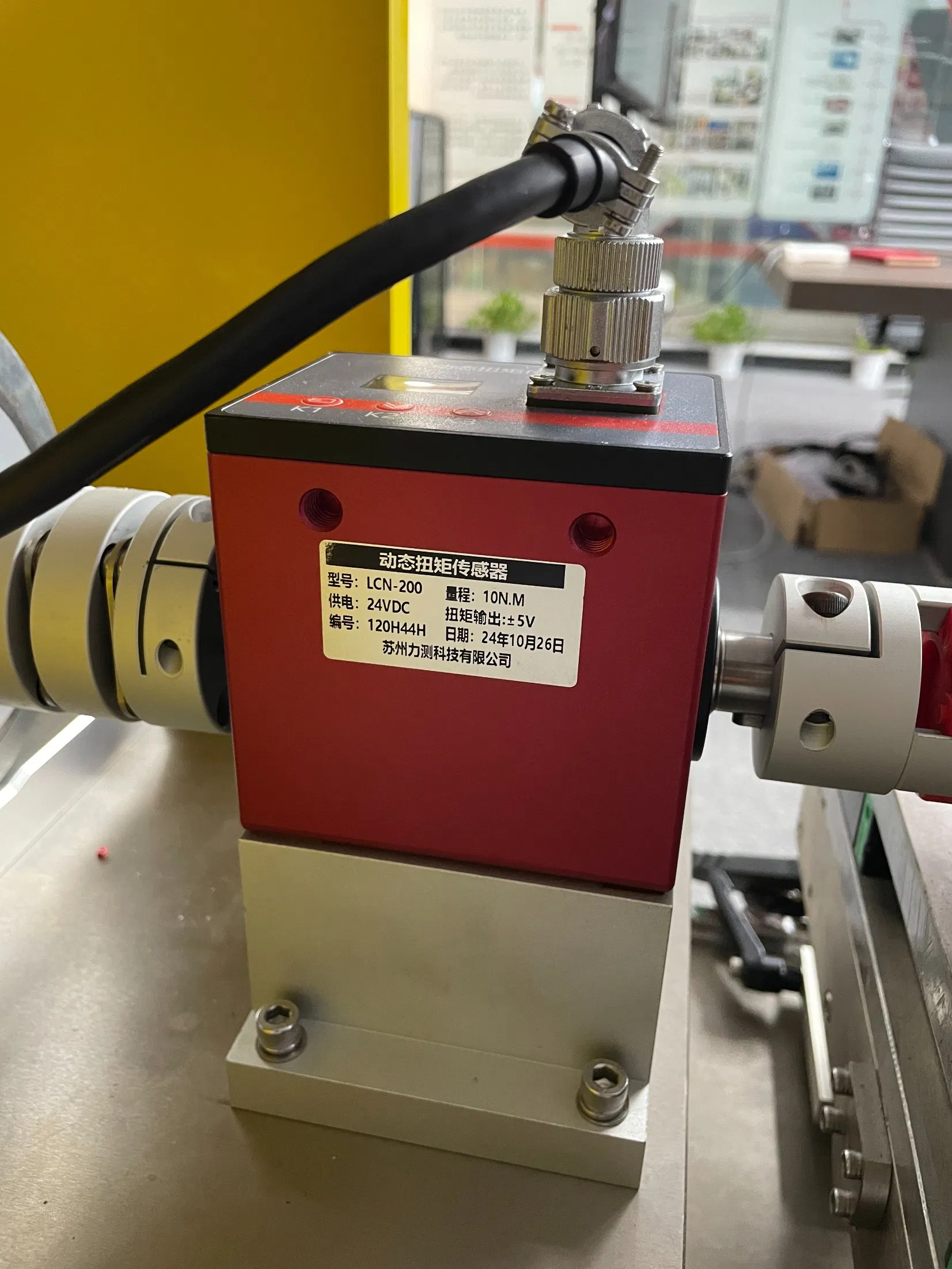 Manufacturer Control Elements Magnetic Powder Brake Clutch Excitation Current