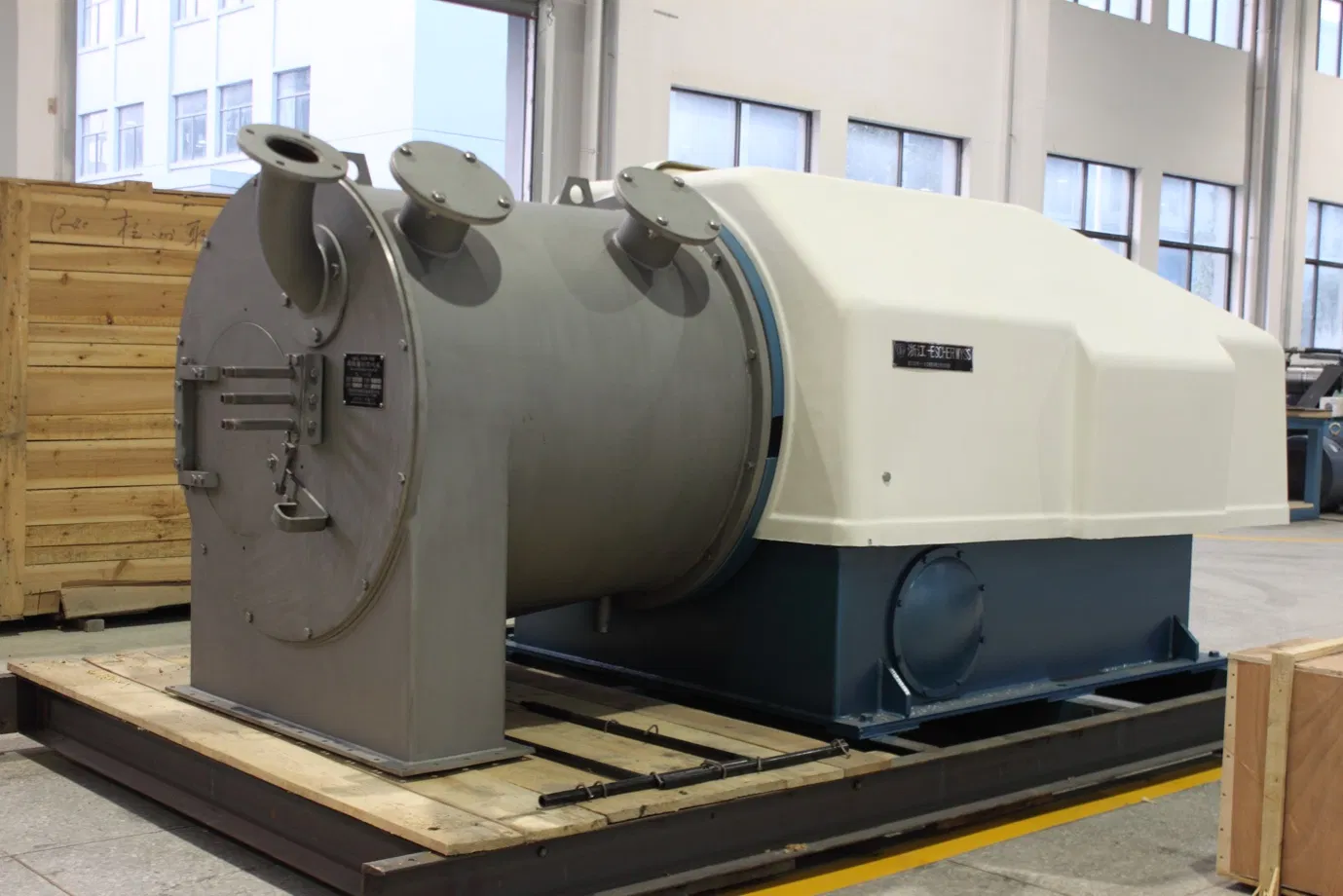 Pusher Centrifuge for Chemical Production Line