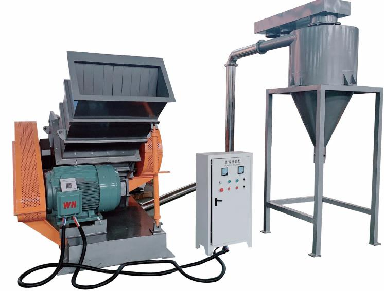 Plastic Recycling Machinery Crush Machine Horizontal Crusher