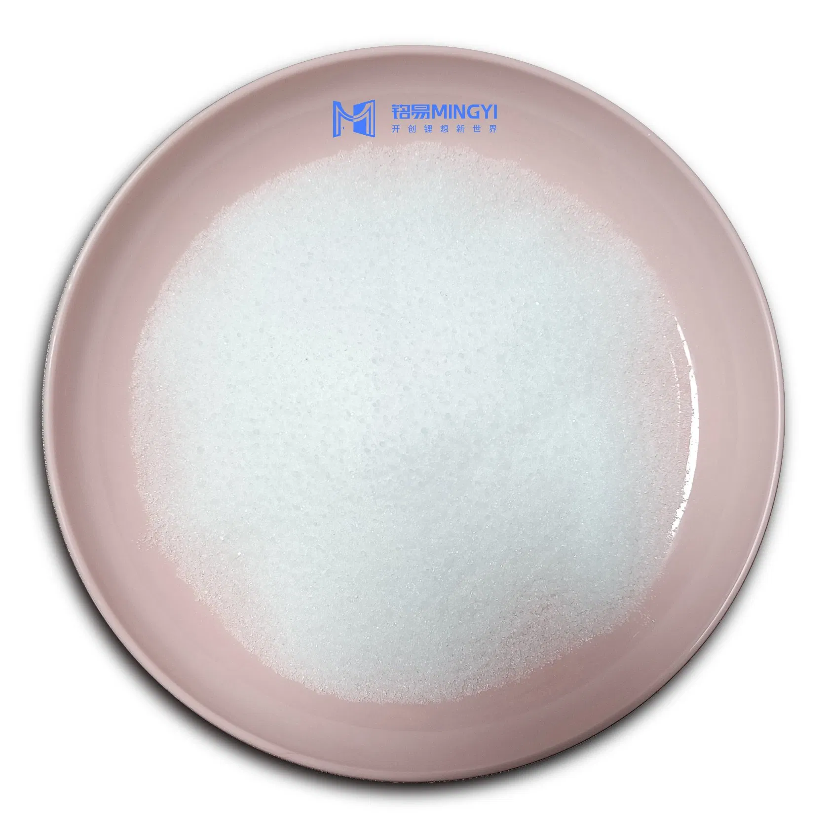 Lithium Hydroxide Monohydrate CAS 1310-66-3 - Reliable Source for Manufacturers