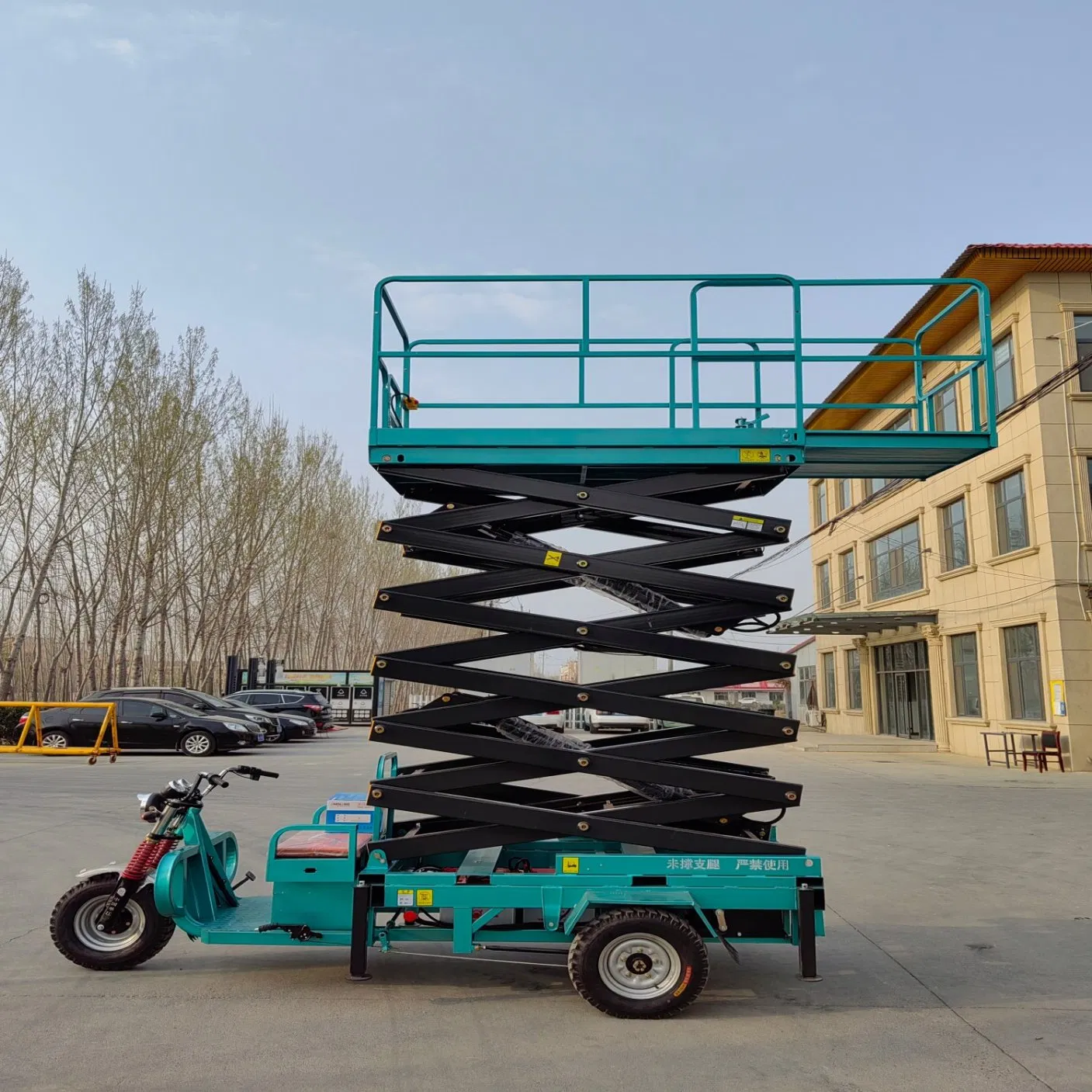 Plataforma de elevación de trabajo aéreo con horquilla de tijera para triciclo eléctrico