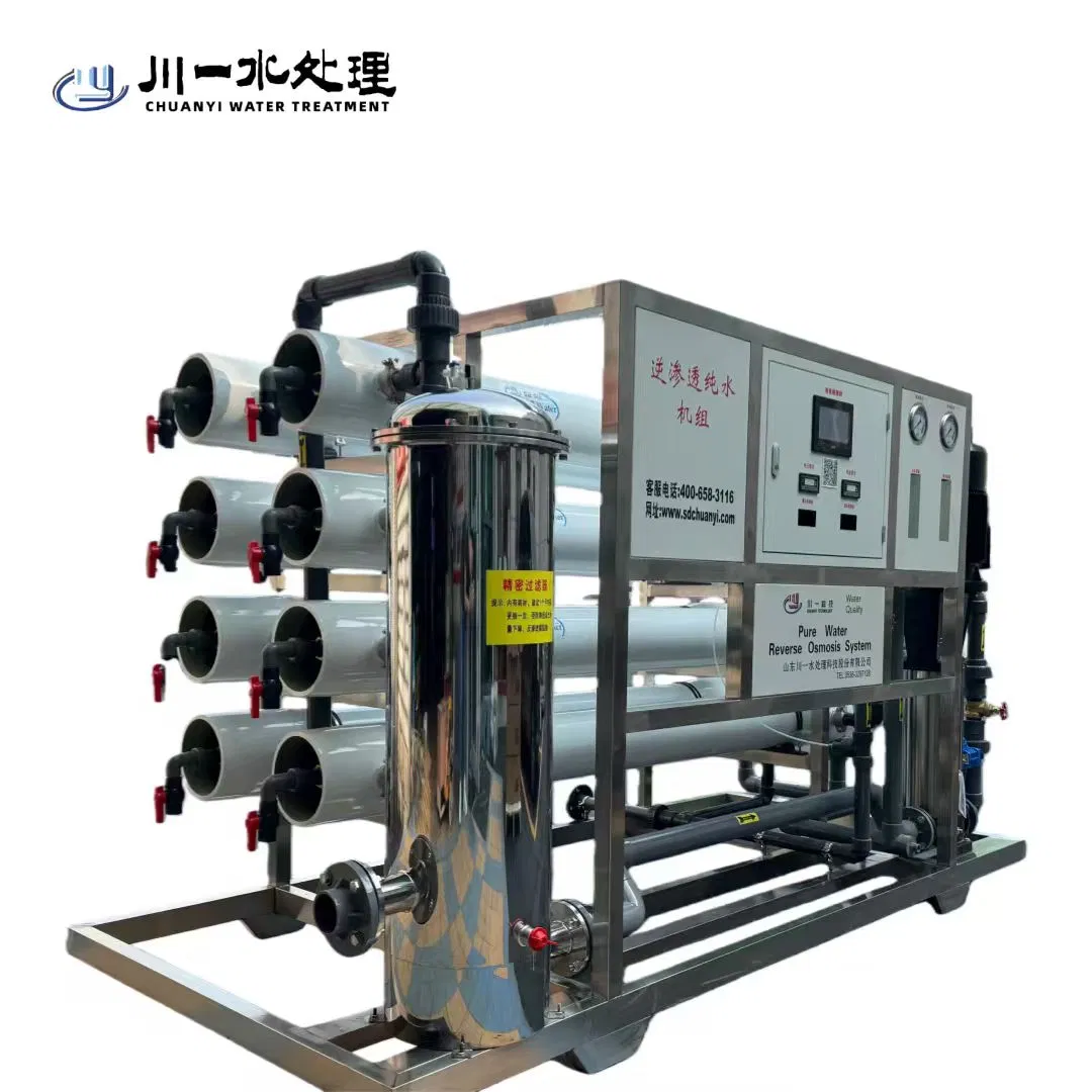 15TPH Reverse Osmosis Water Treatment Equipment RO System