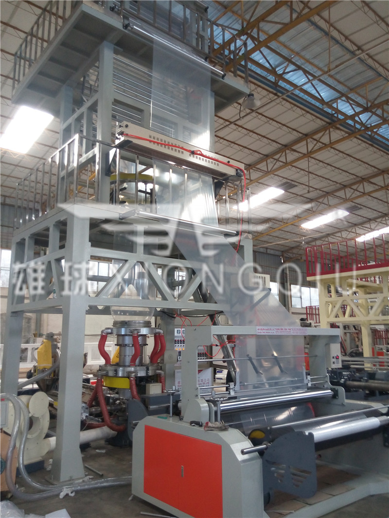 Máquina de extrusión coextrusionada de película ABC