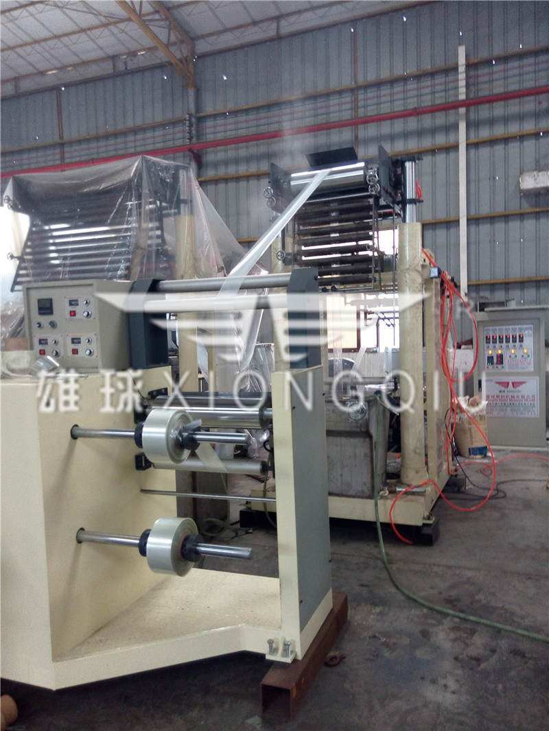PVC Shrinkable Film Blowing Machine