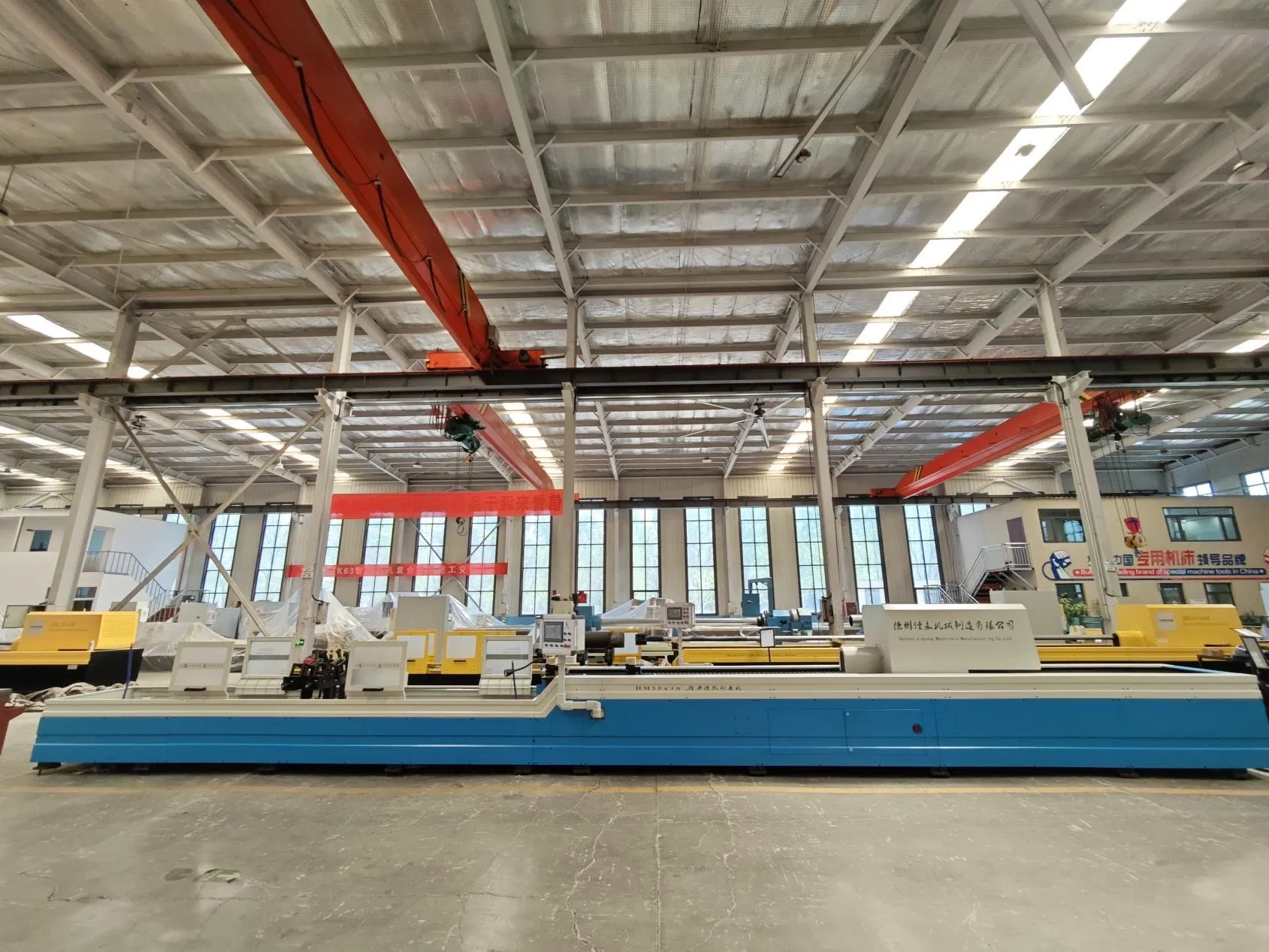 CNC Deep Hole Honing Machine Tool