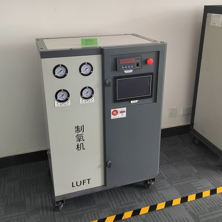 High Quality Low-Noise Industrial PSA Oxygen Generator with Adjustable Outlet Pressure