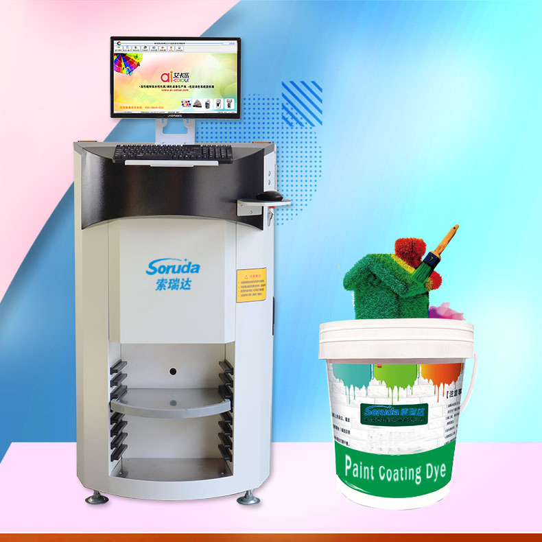 Automatic Auto Paint Mixer Liquid Dispenser T600