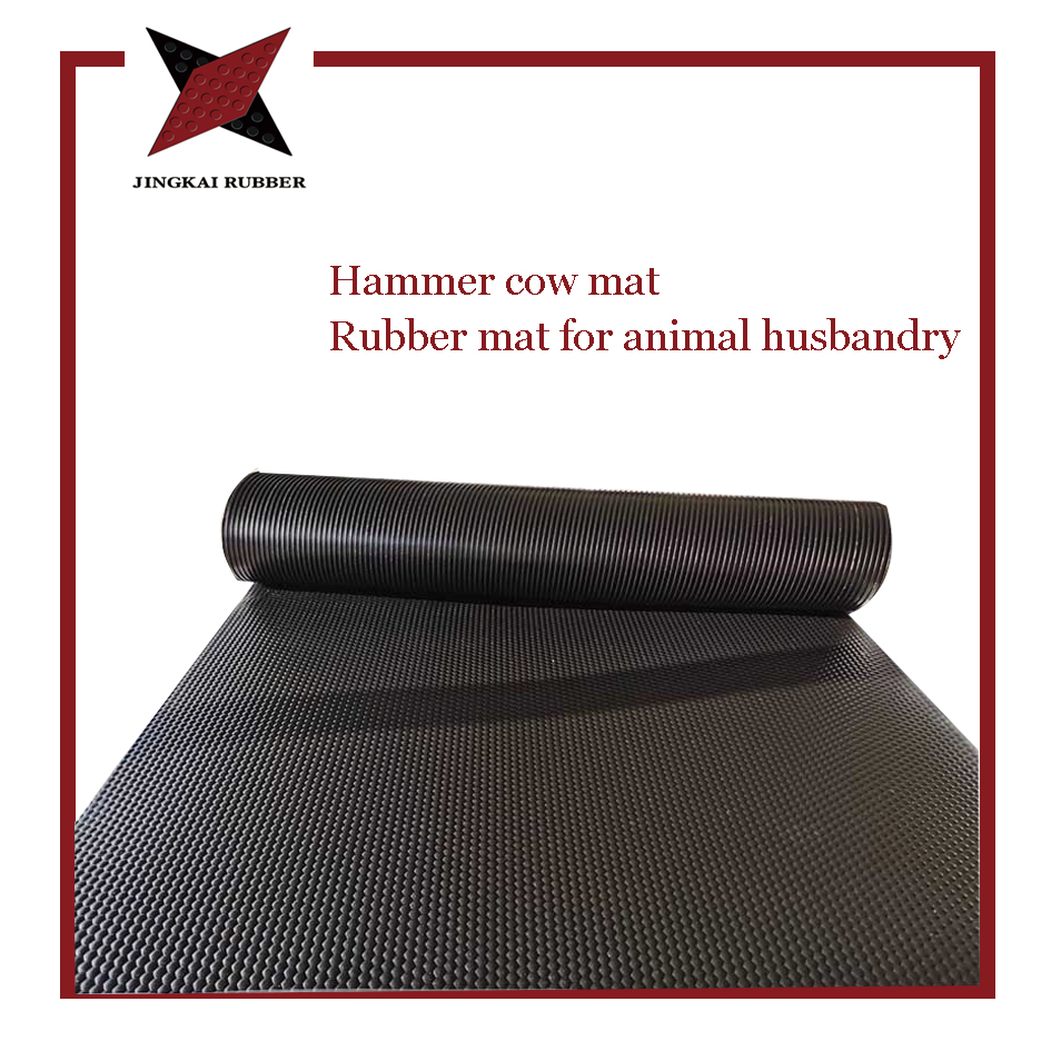 Anti-Fatigue Anti-Aging Anti-Slip Rubber Cow Mat