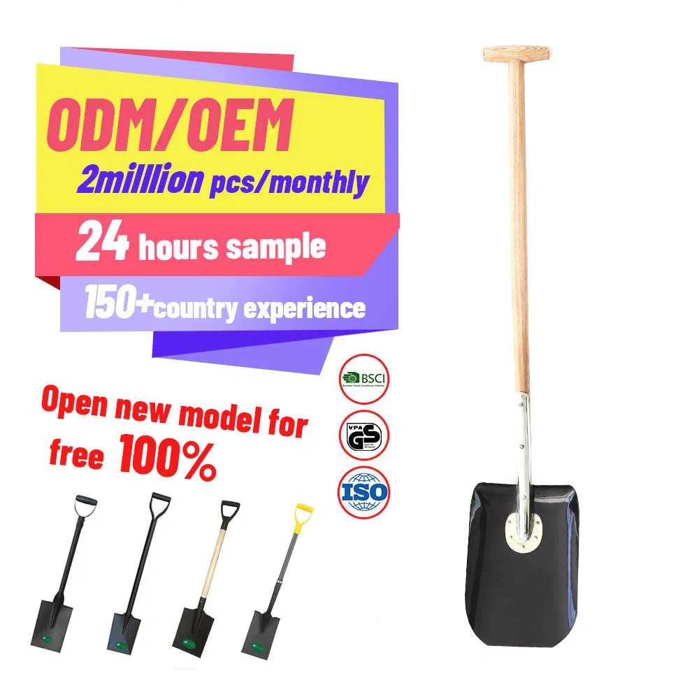 Premium Carbon Steel Garden Shovel with Durable Wooden Handle