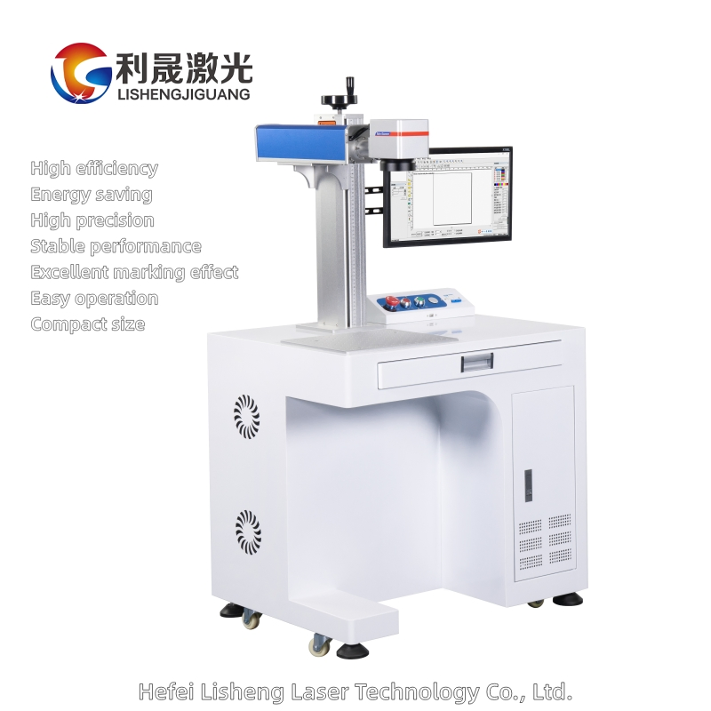 Fiber Laser Marking Machine 20W/30W/50W/100W for Metal Hardware Tools