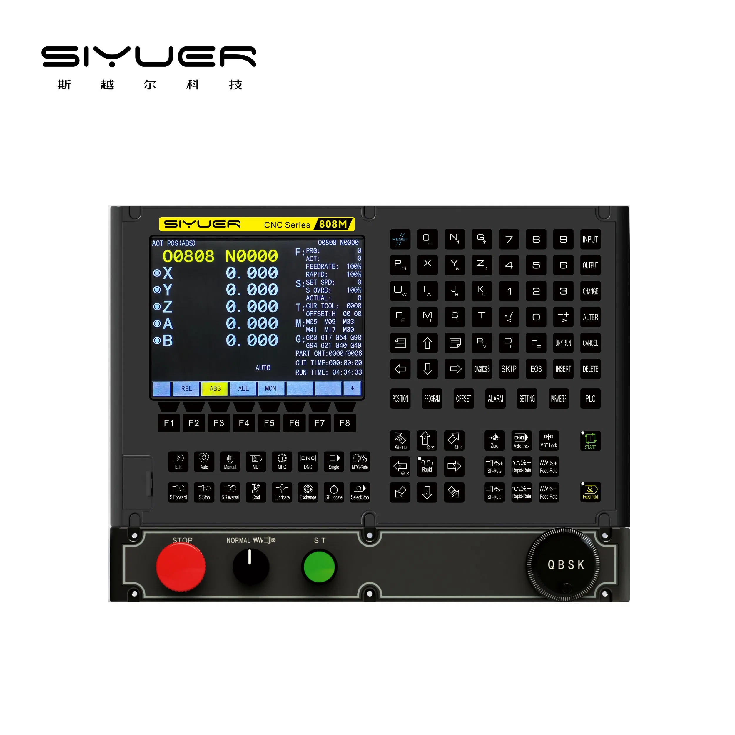 Siyuer 808M CNC Milling Controller for VMC Router Machine 3-5 Axis Boring Machine Gantry Router Control System