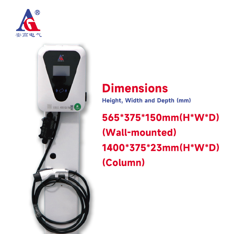 AG-7kw Wallbox Home Alternating Current EV Car Charger for Intelligent Interaction