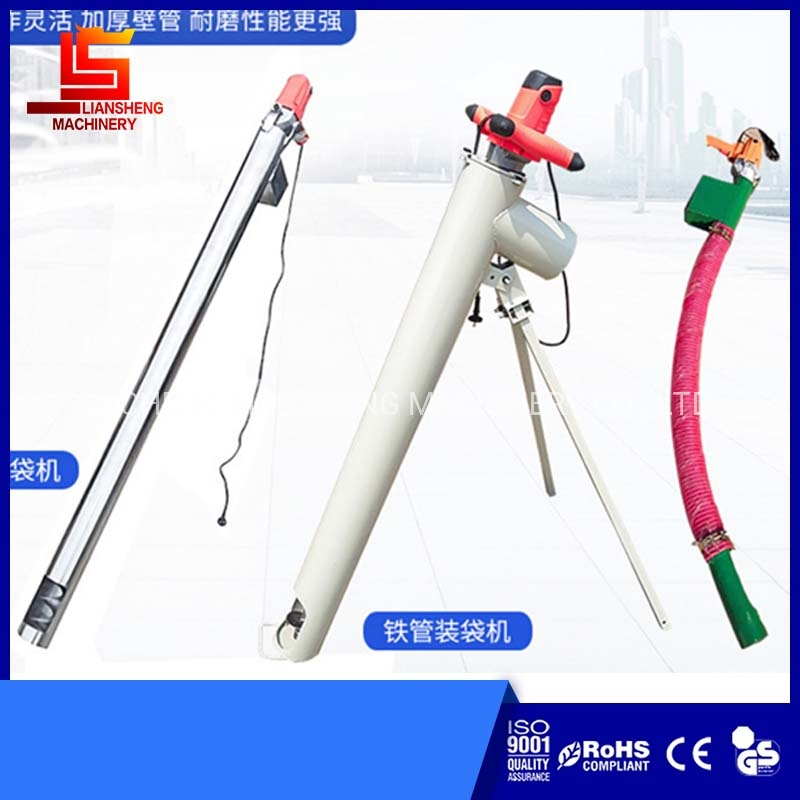 Small Electric Grain Lifter, Corn Wheat Rice Soybean Harvester, Automatic Bagging Machine